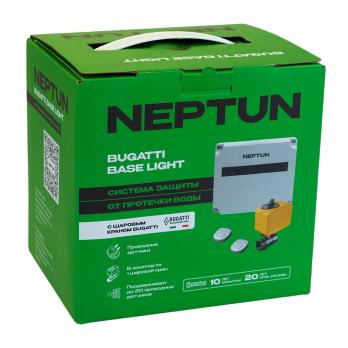 Система контроля протечки воды Neptun Base Light 1