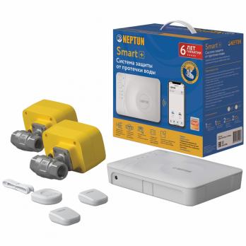 Система Neptun PROFI Smart+ 1/2 Tuya