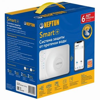 Система Neptun PROFI Smart+ 1/2 Tuya
